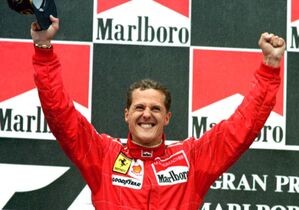 Michael Schumacher ist seit einem schweren Skiunfall Ende 2013 nicht mehr in der Öffentlichkeit aufgetreten., © Harry Melchert/dpa